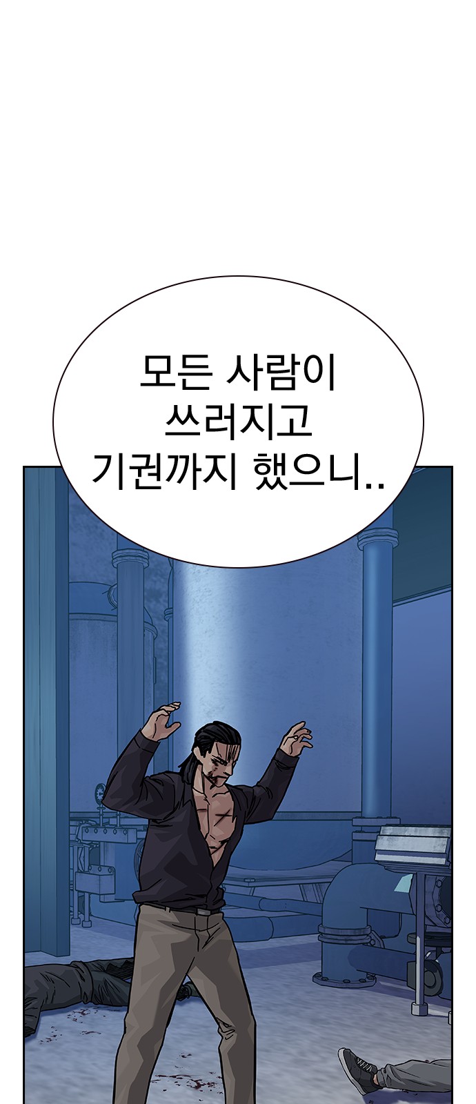 120 페이지