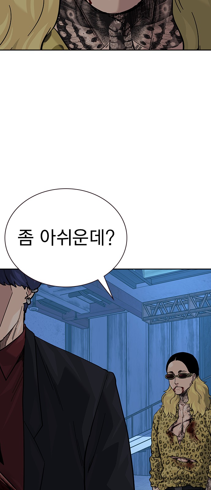 126 페이지