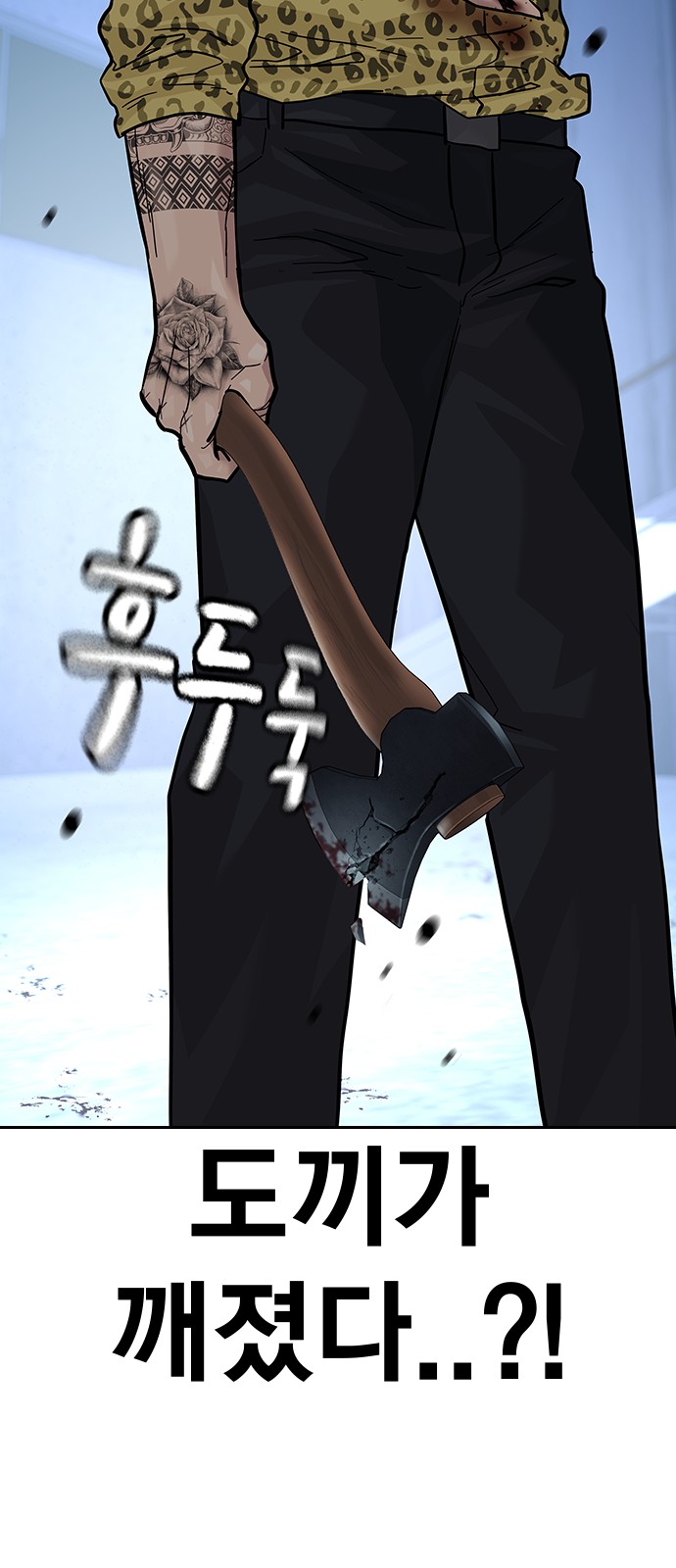 129 페이지