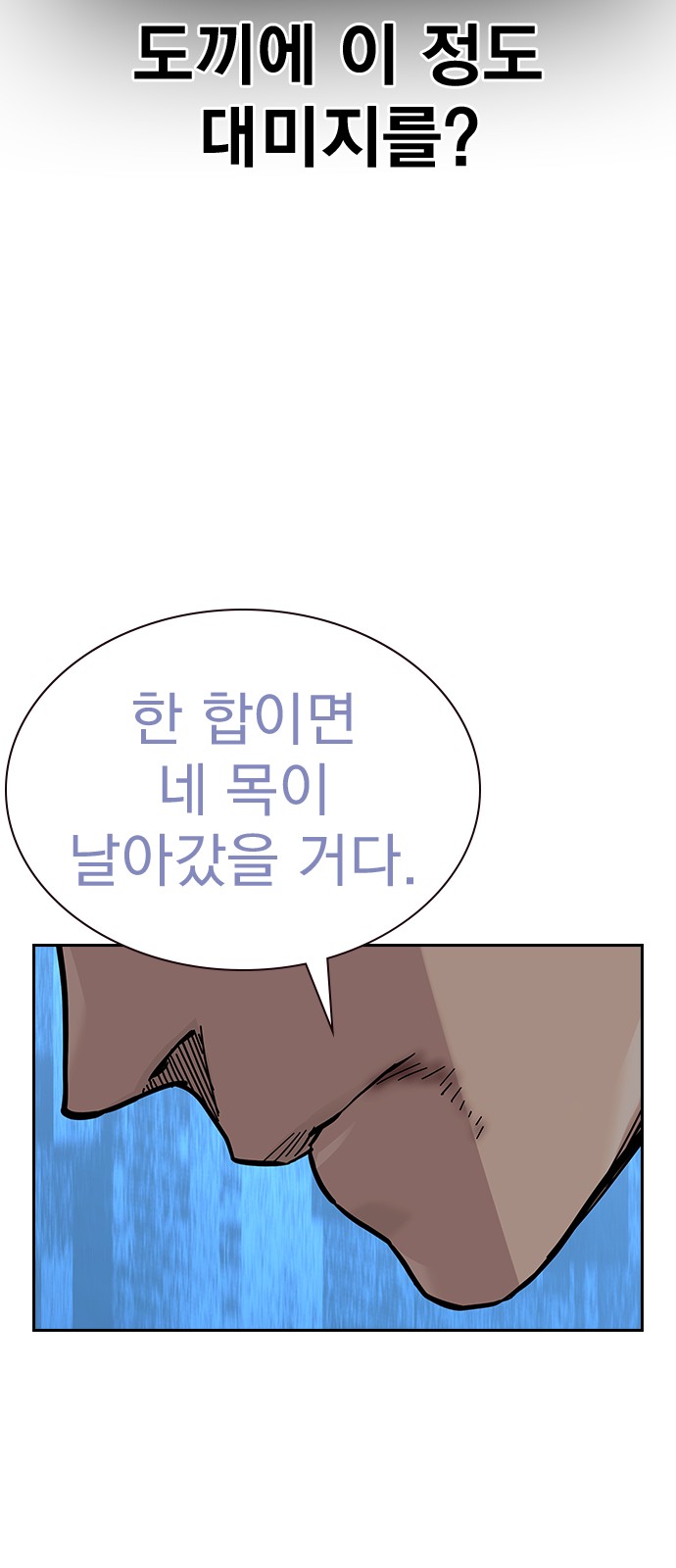 131 페이지