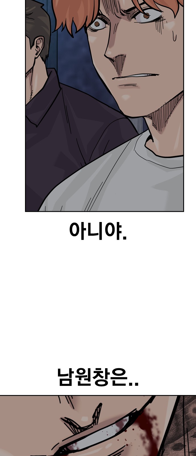 21 페이지