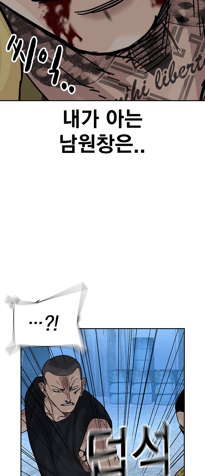 22 페이지