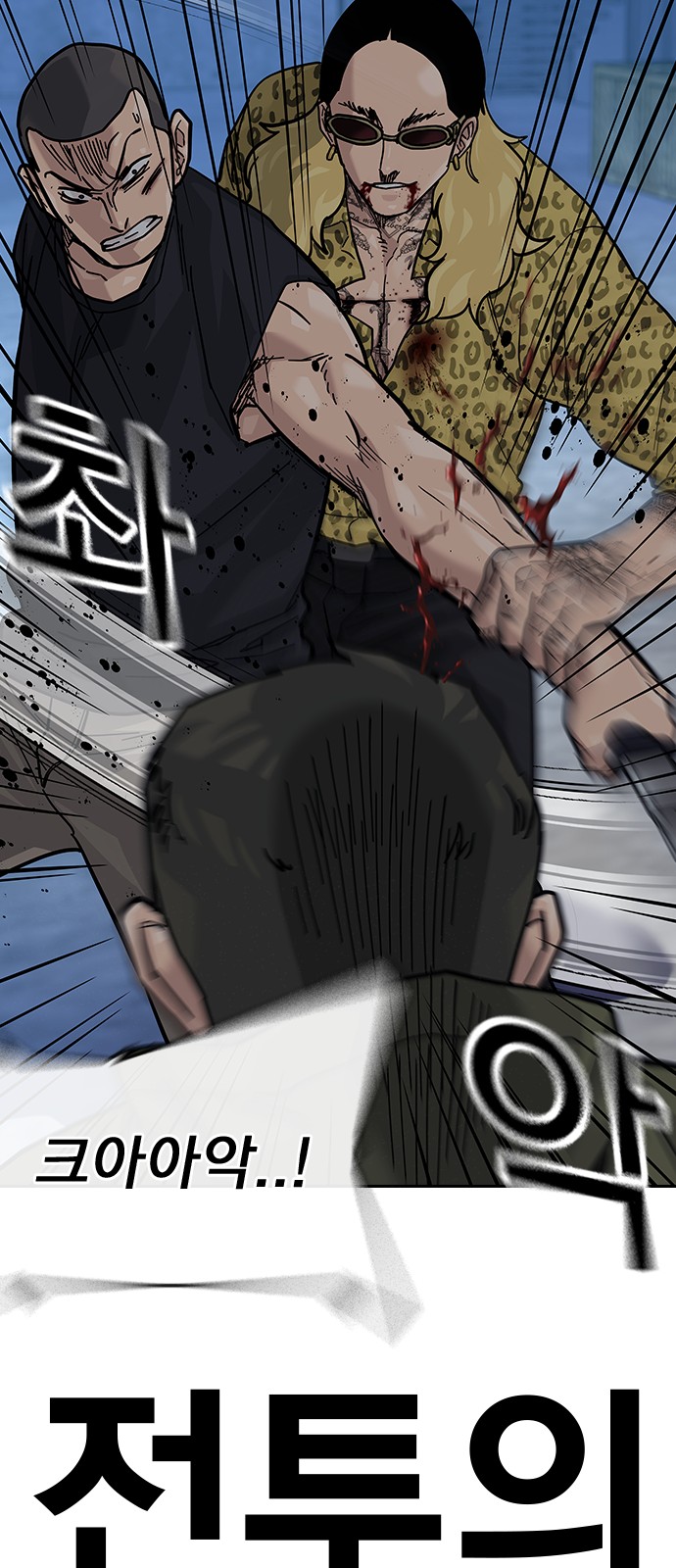 24 페이지