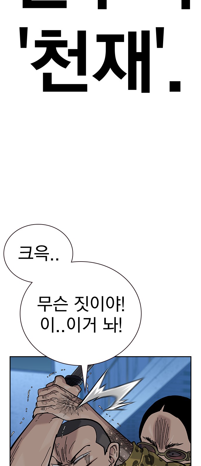 25 페이지