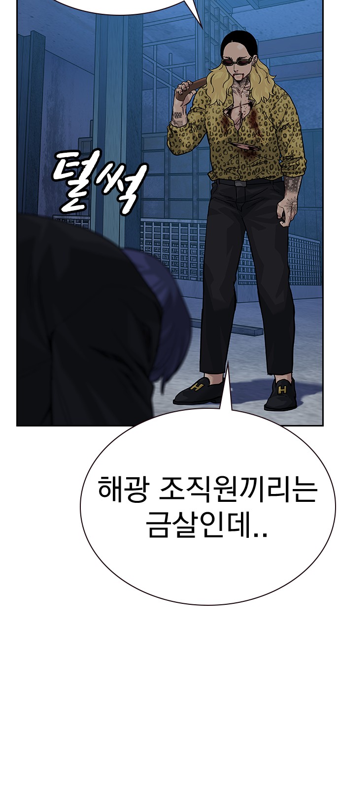 40 페이지