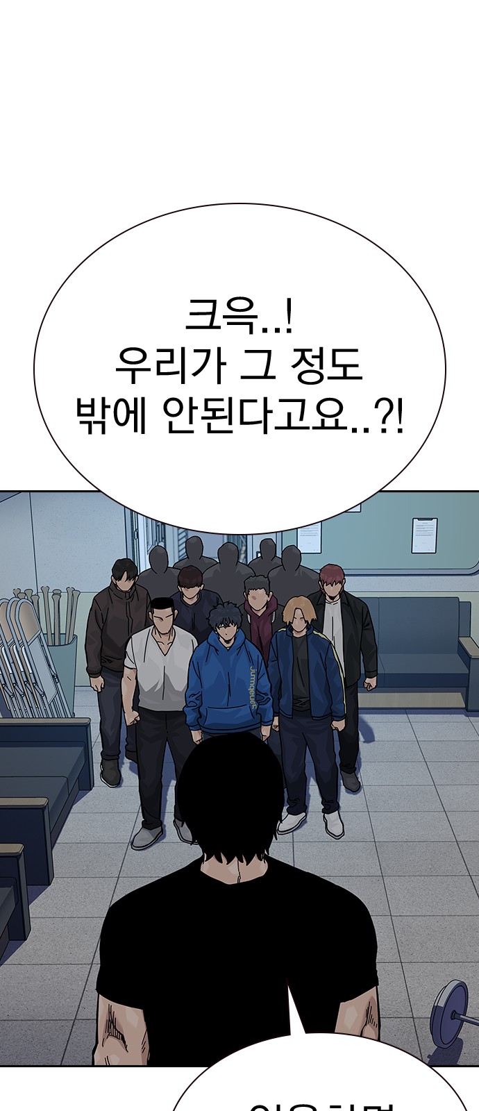 56 페이지