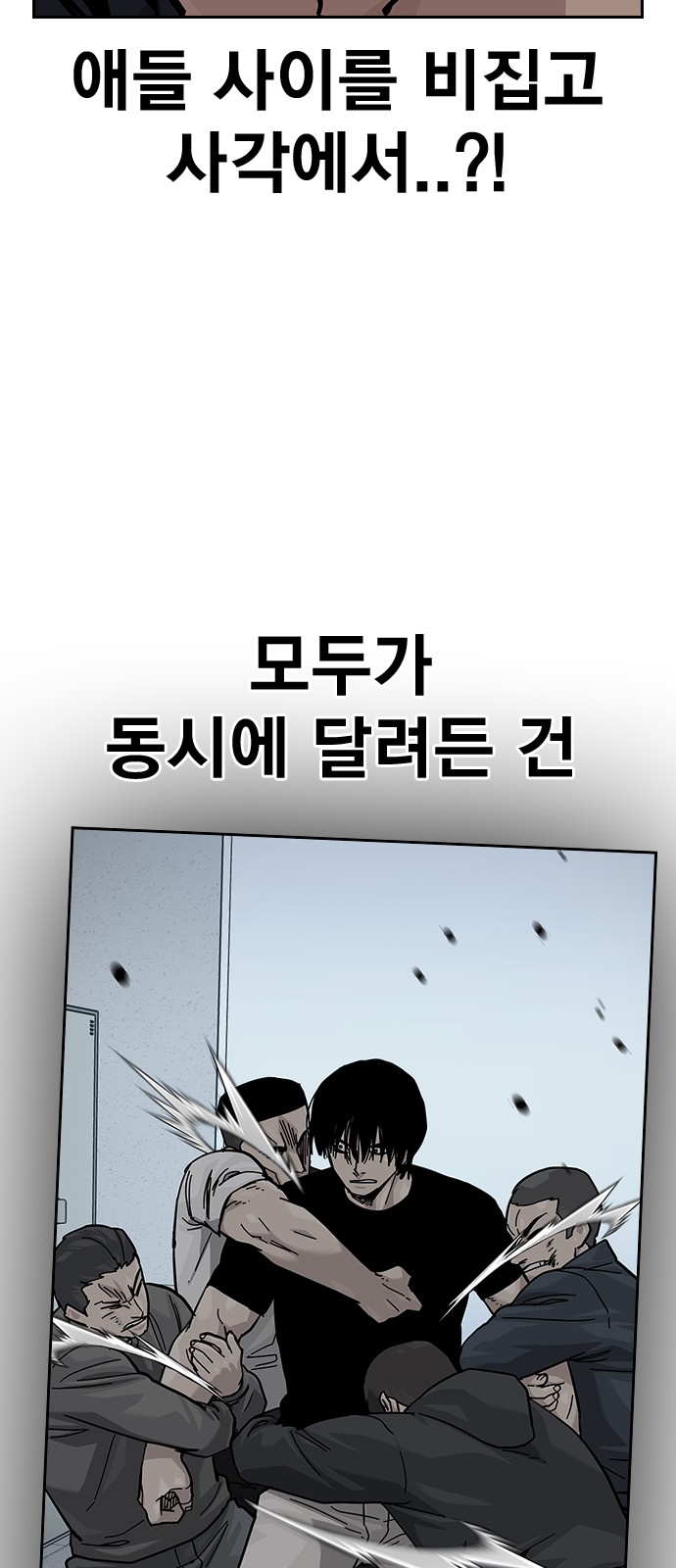 96 페이지