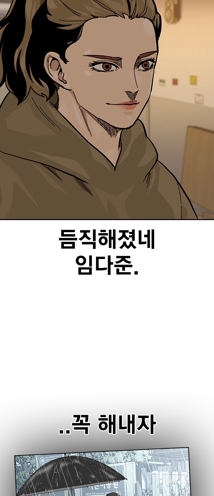 107 페이지