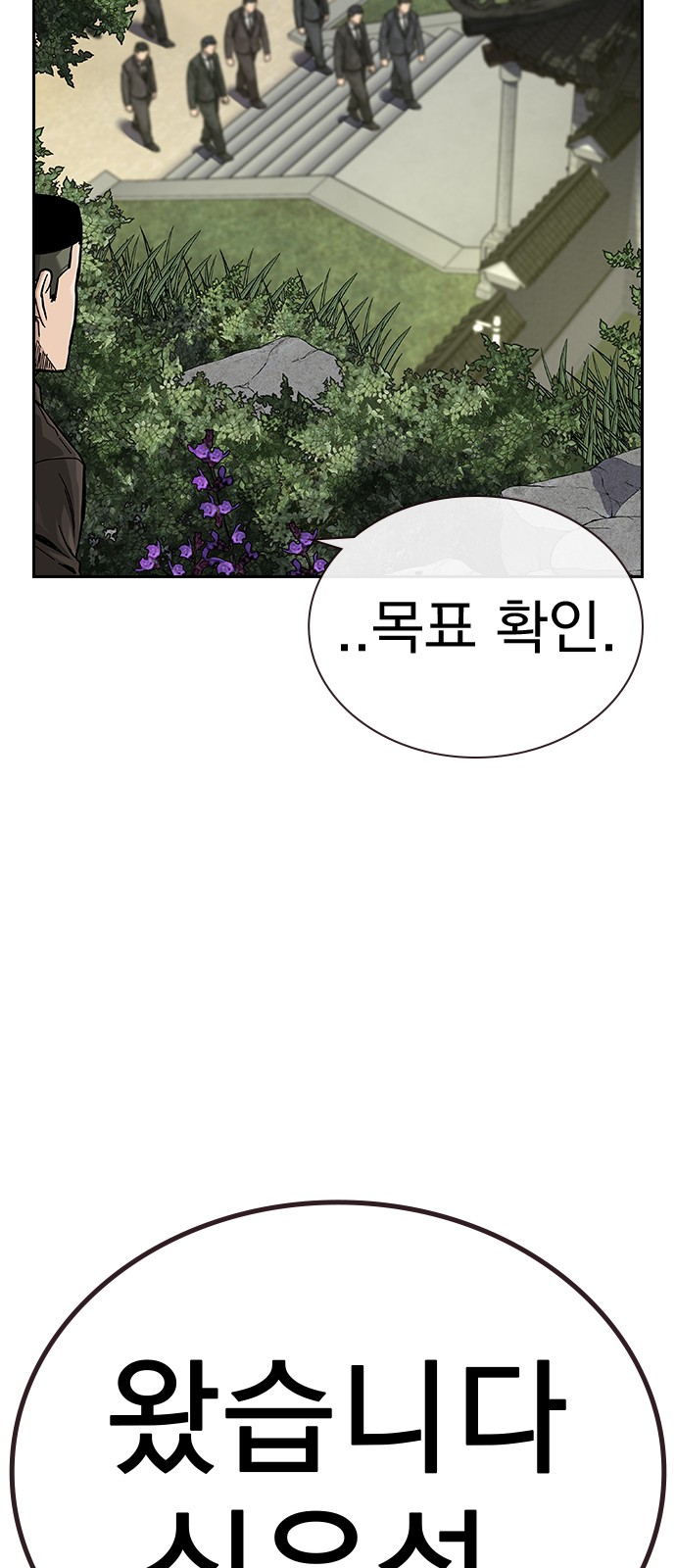 124 페이지