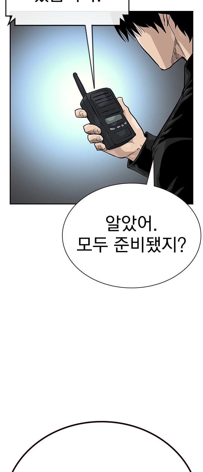 126 페이지