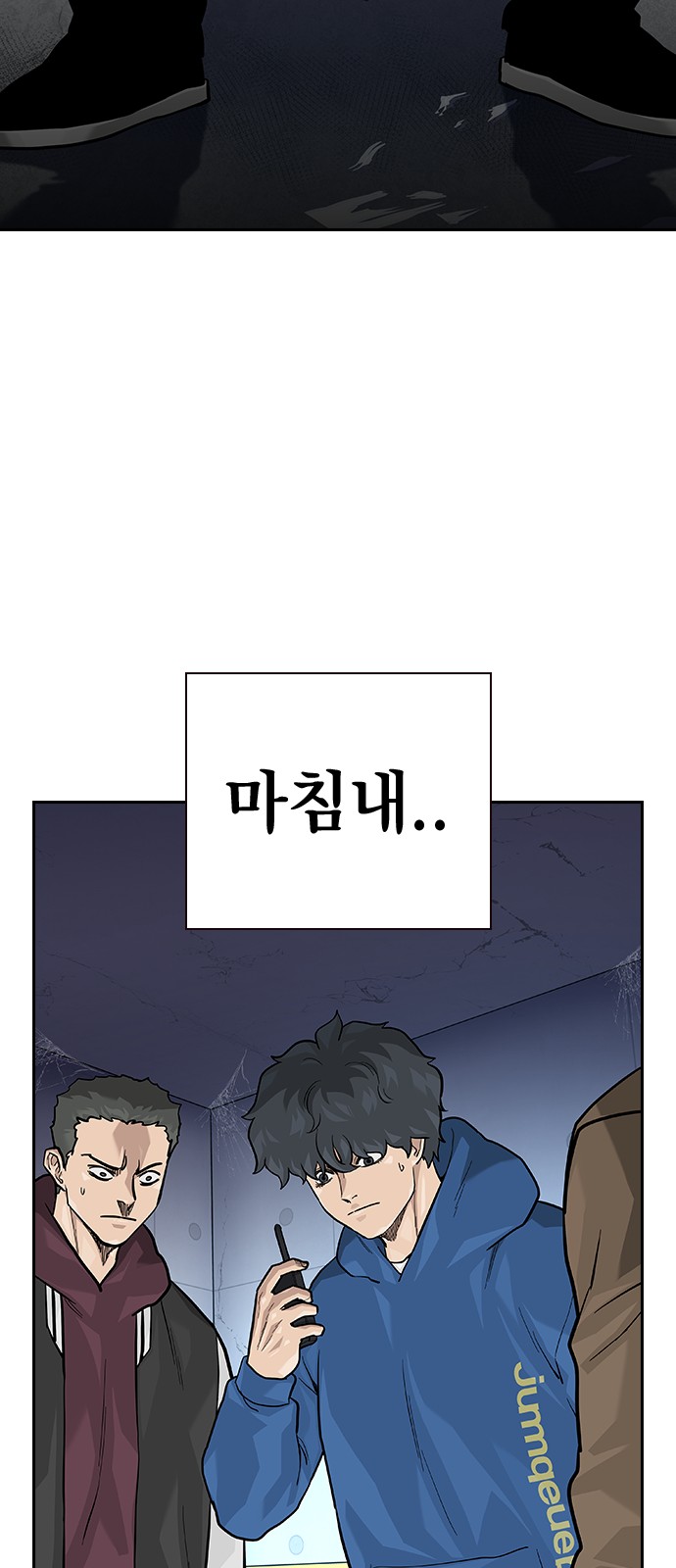 128 페이지