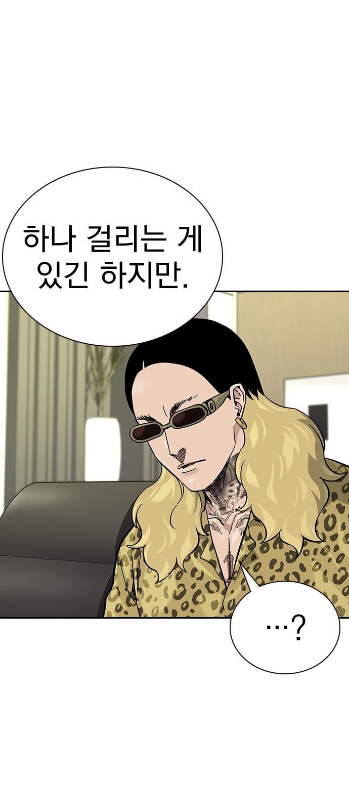 40 페이지