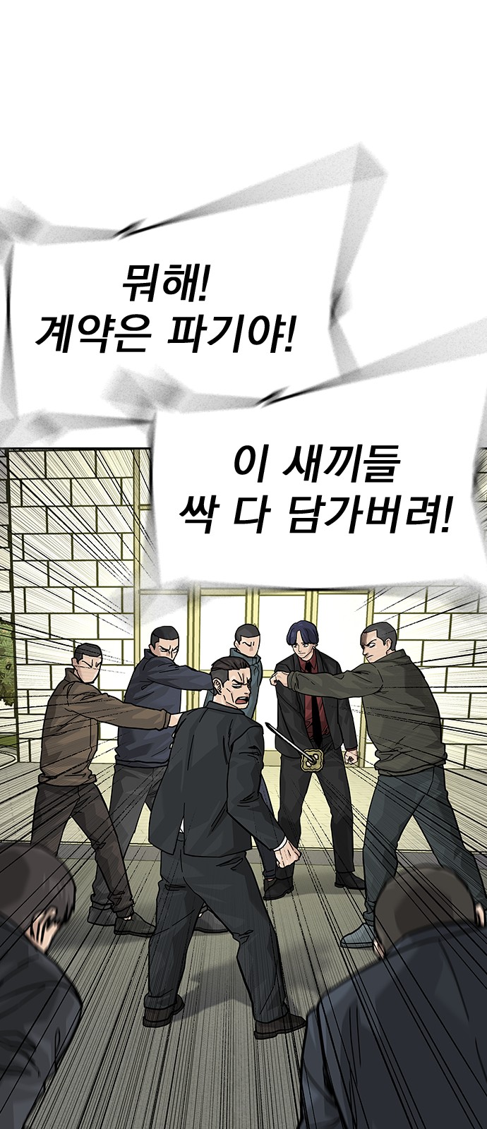 59 페이지