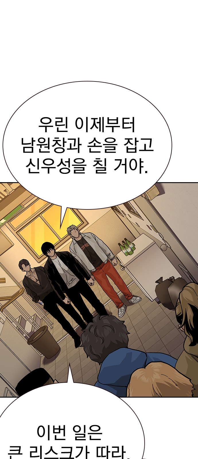 94 페이지