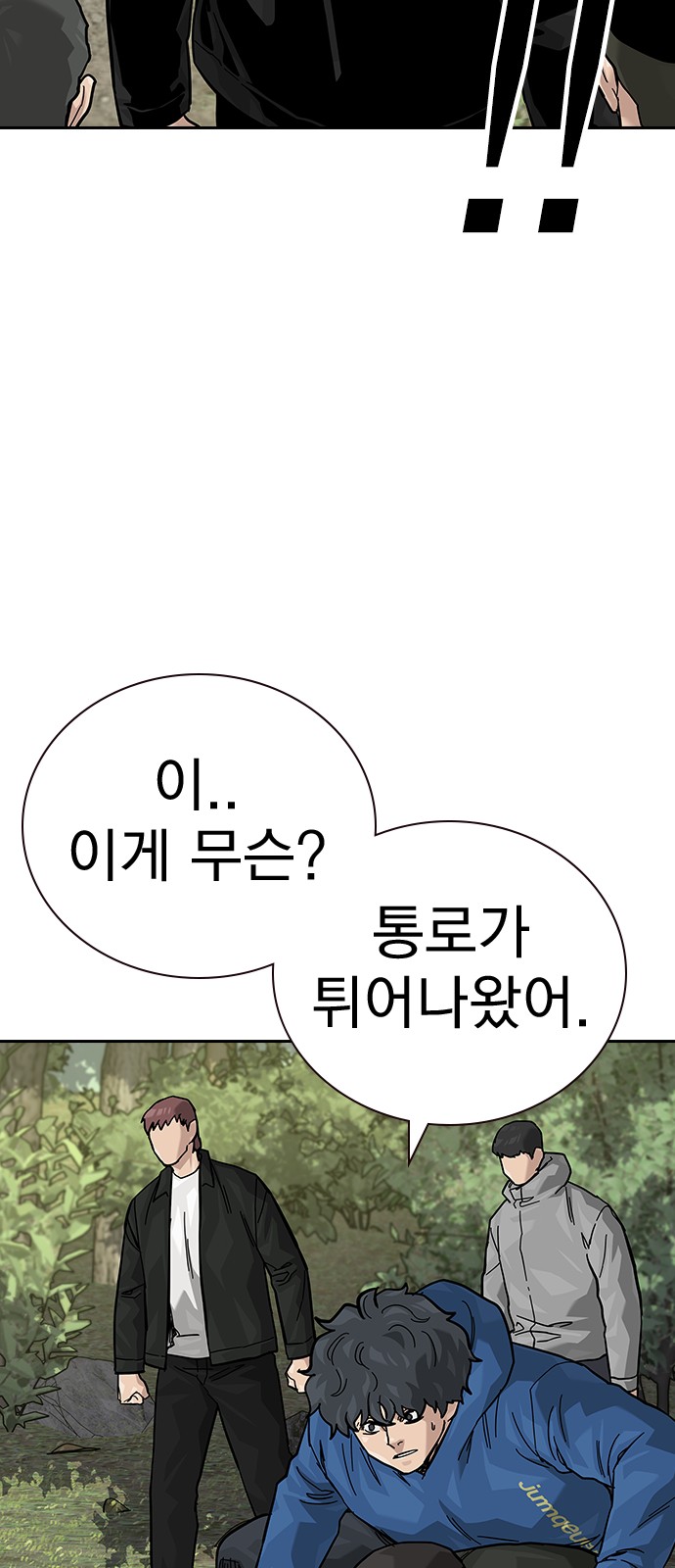 106 페이지