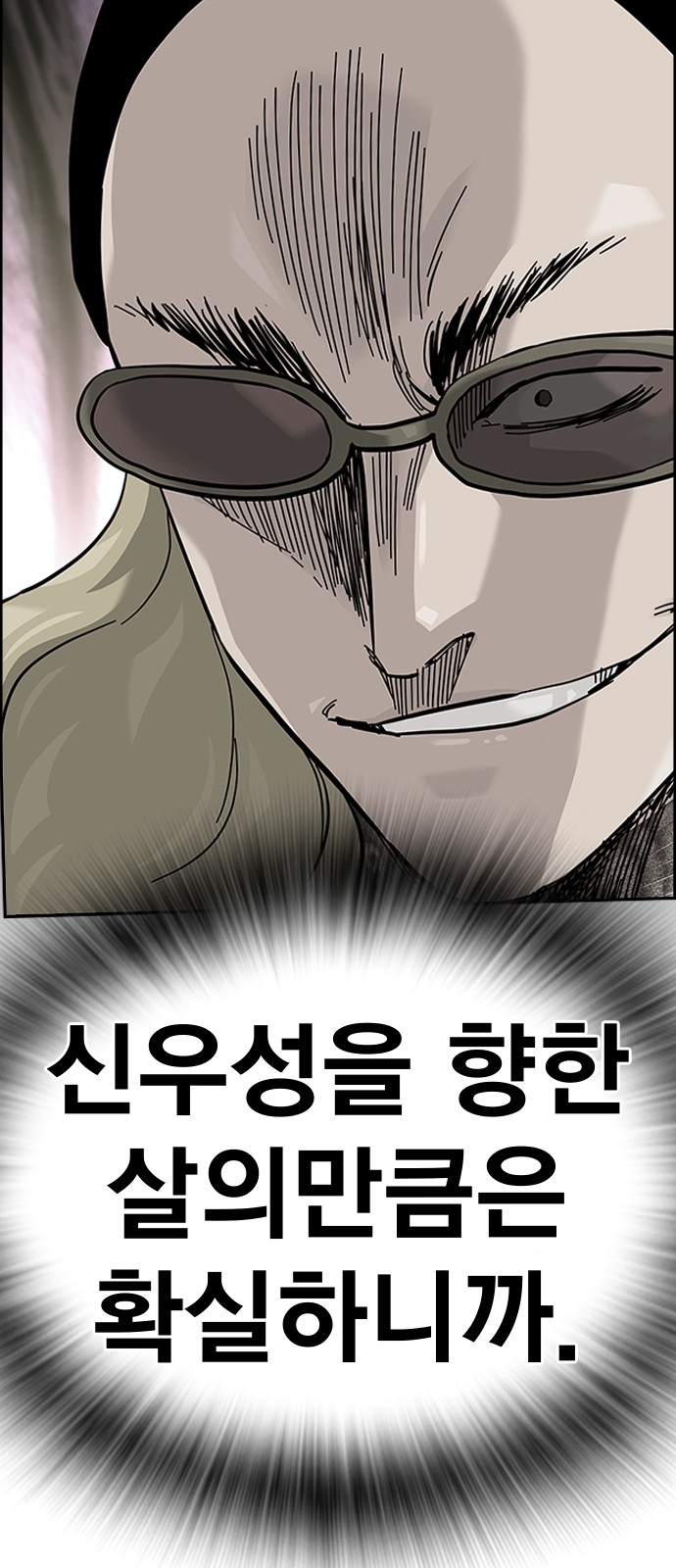 110 페이지
