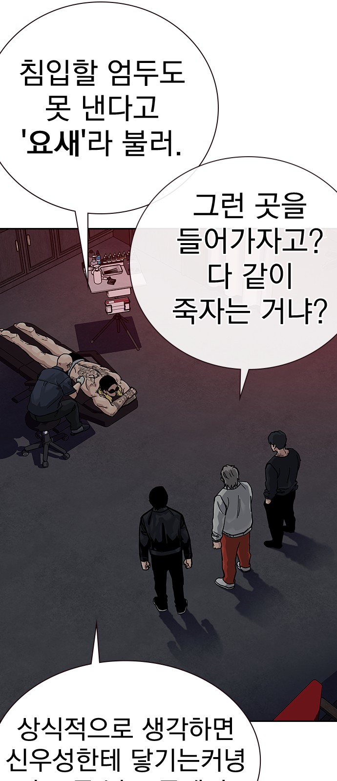 16 페이지