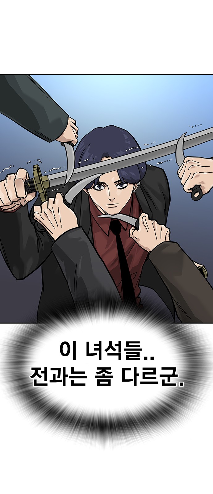 42 페이지