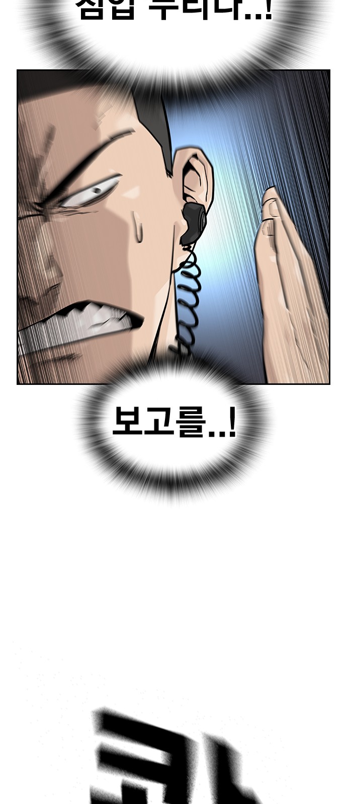 72 페이지