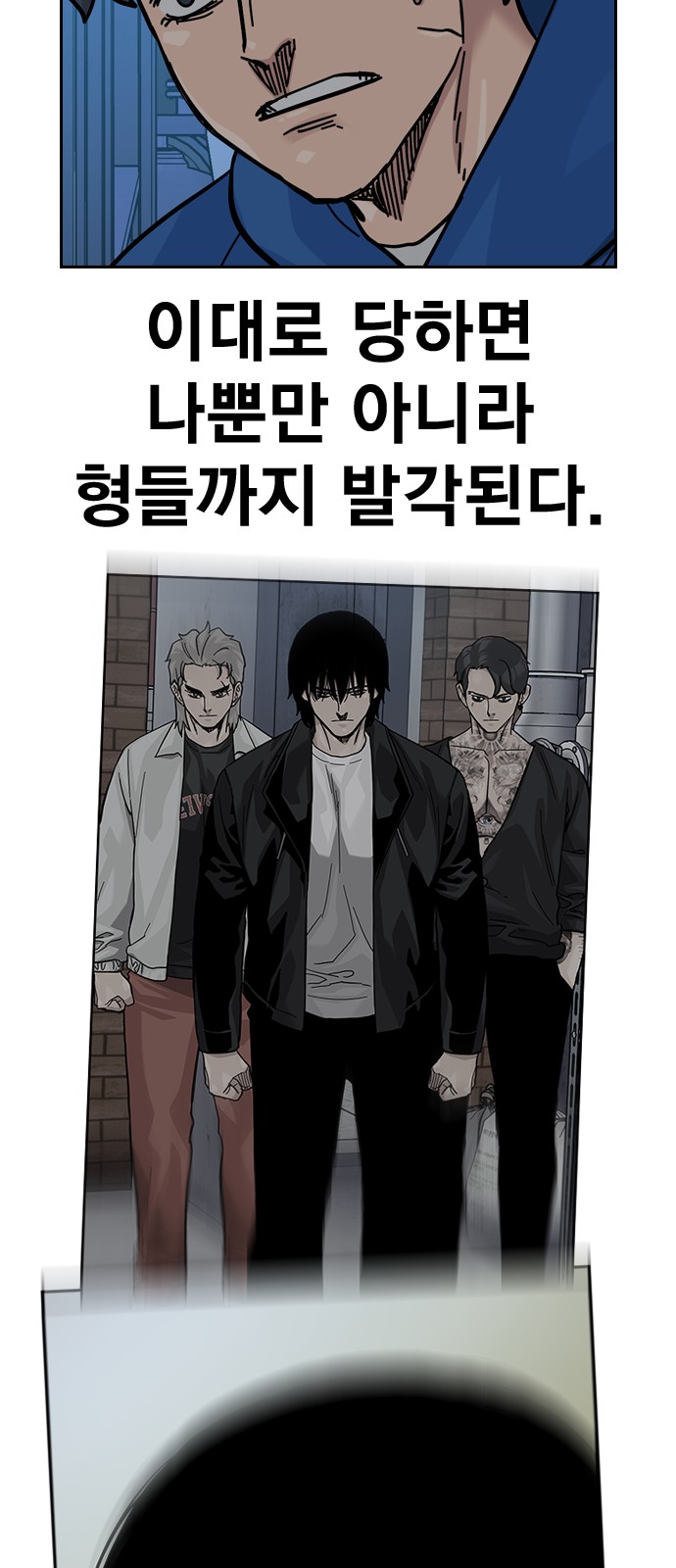 110 페이지