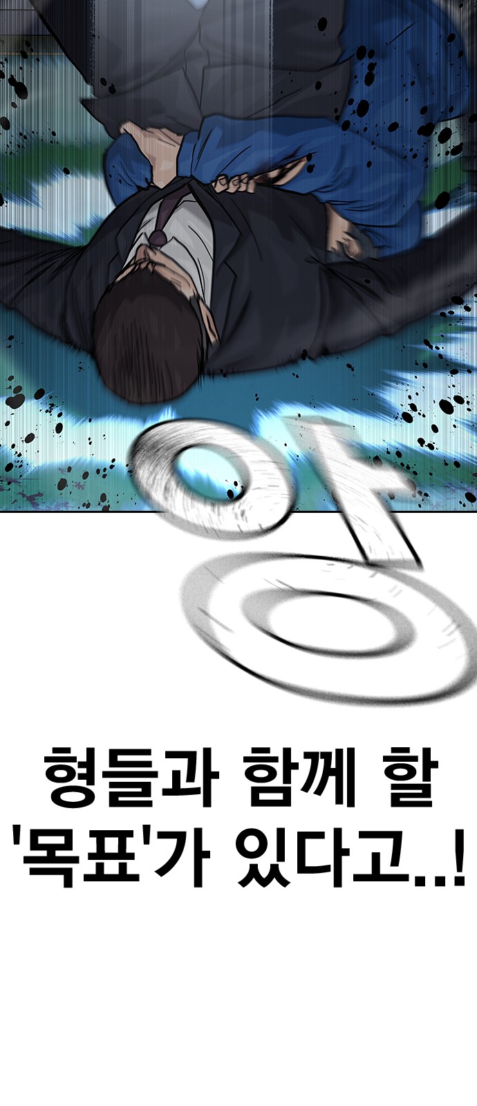 114 페이지
