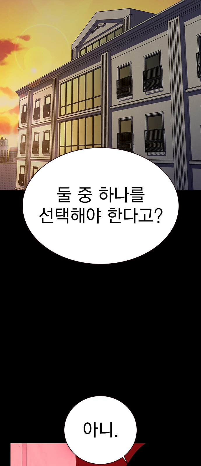 122 페이지