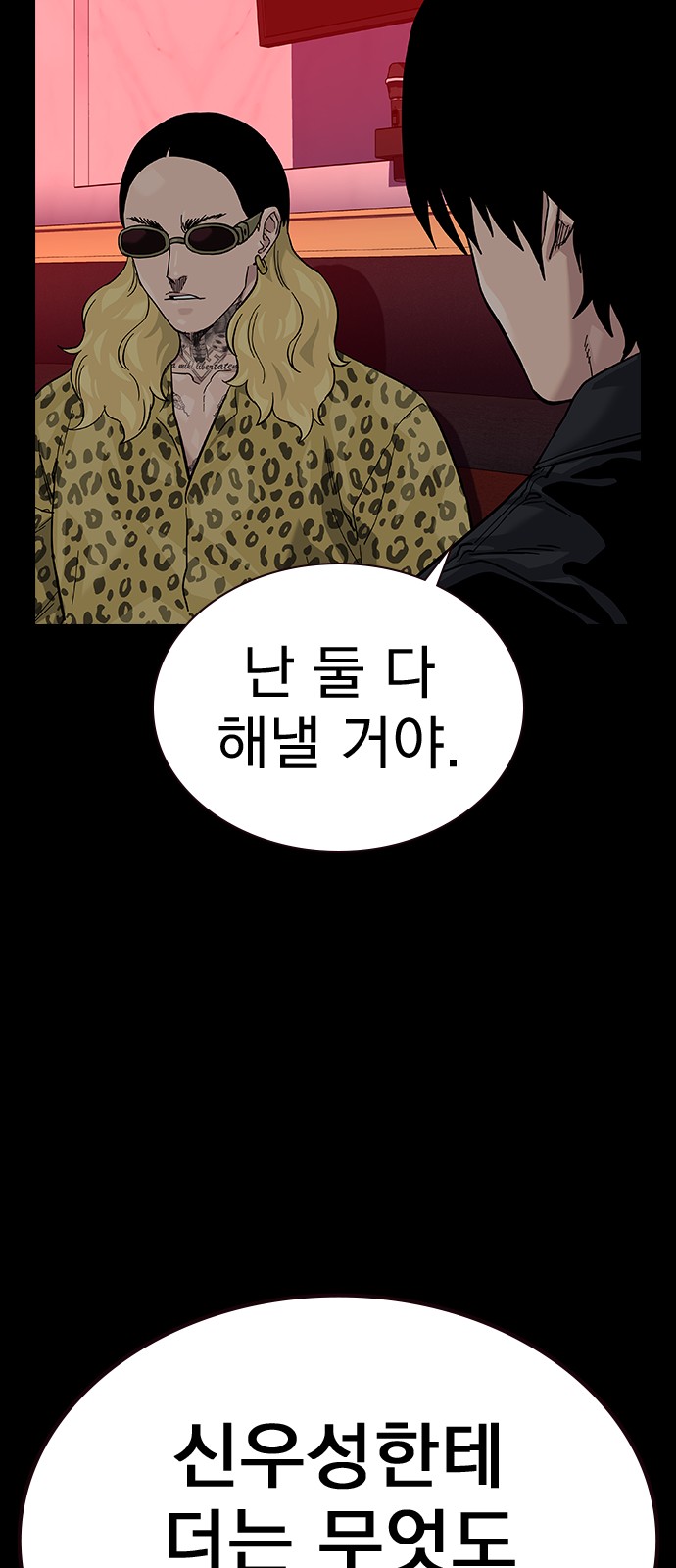 123 페이지