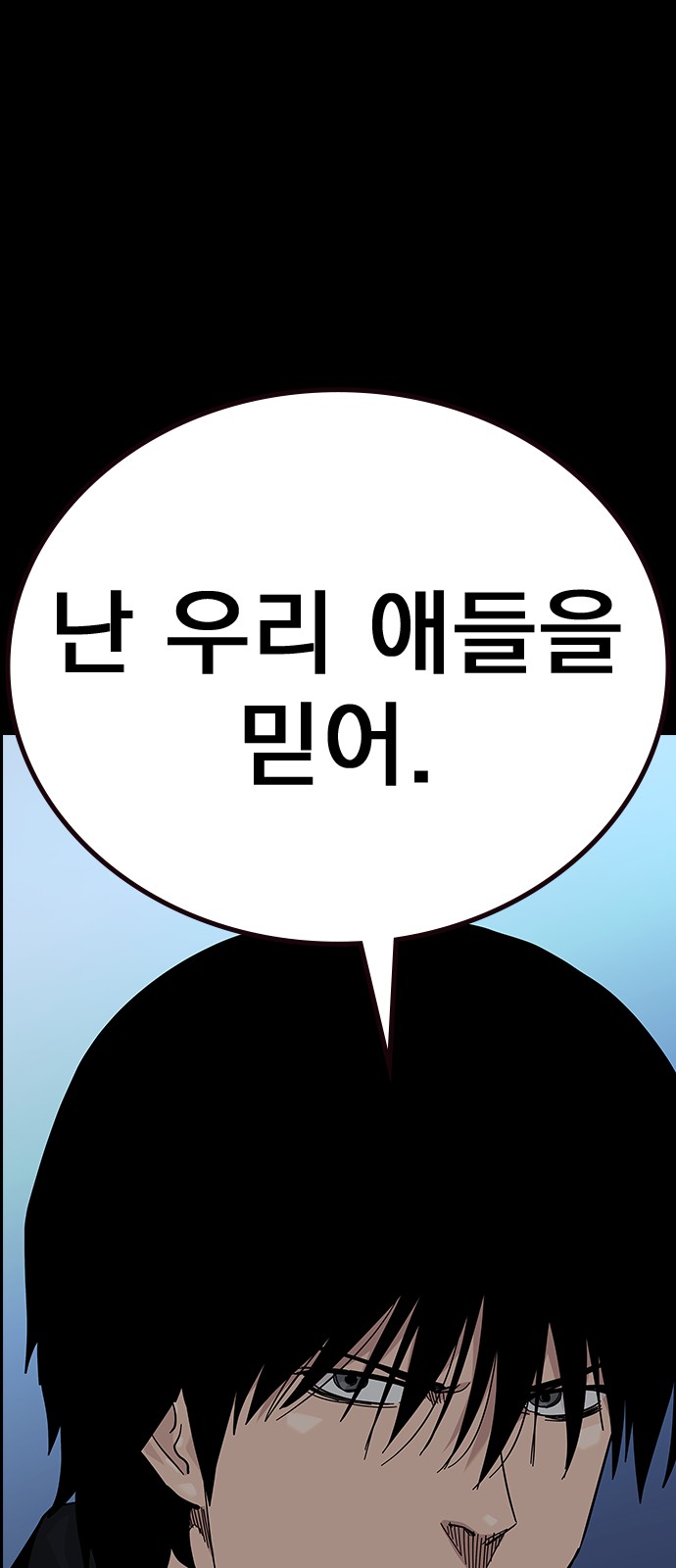 126 페이지