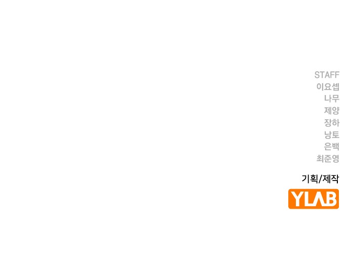 132 페이지