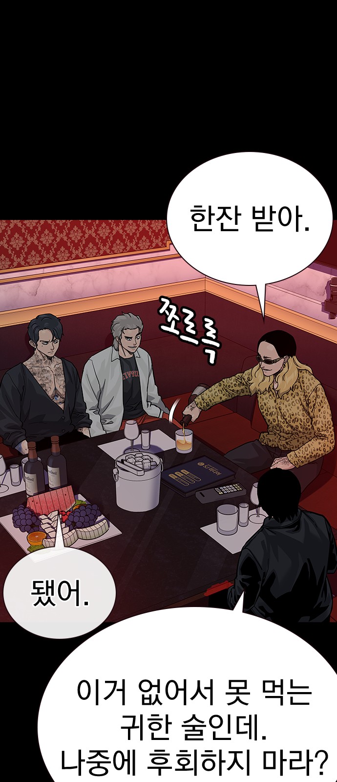 3 페이지