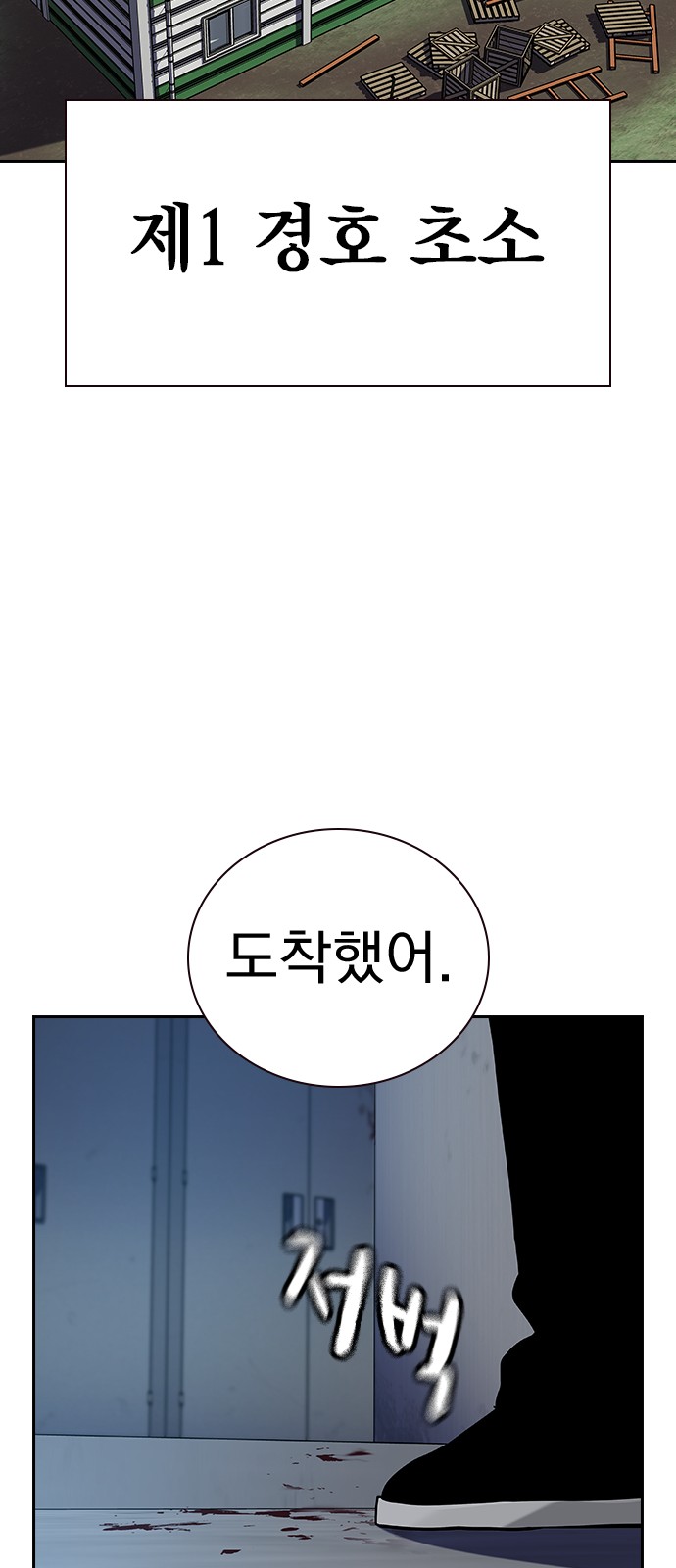 58 페이지
