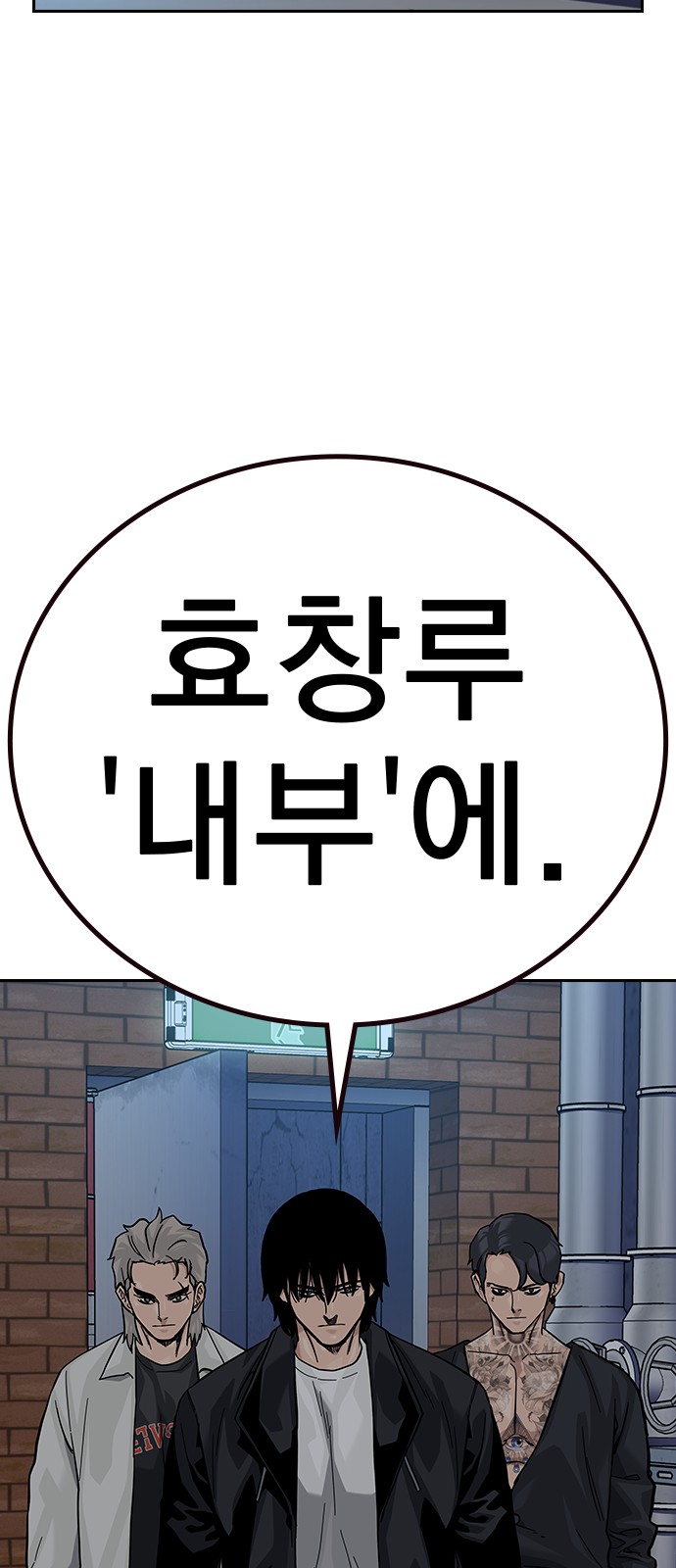 59 페이지