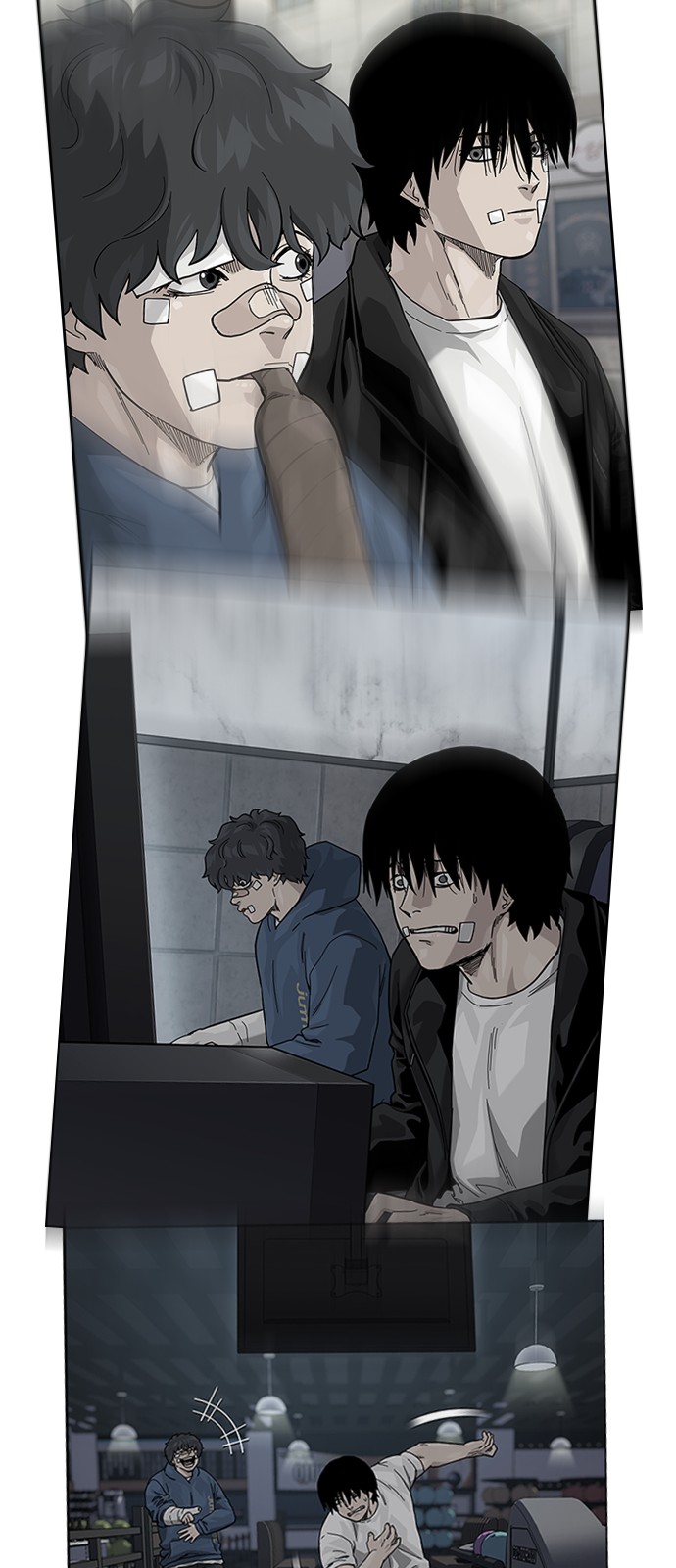 76 페이지