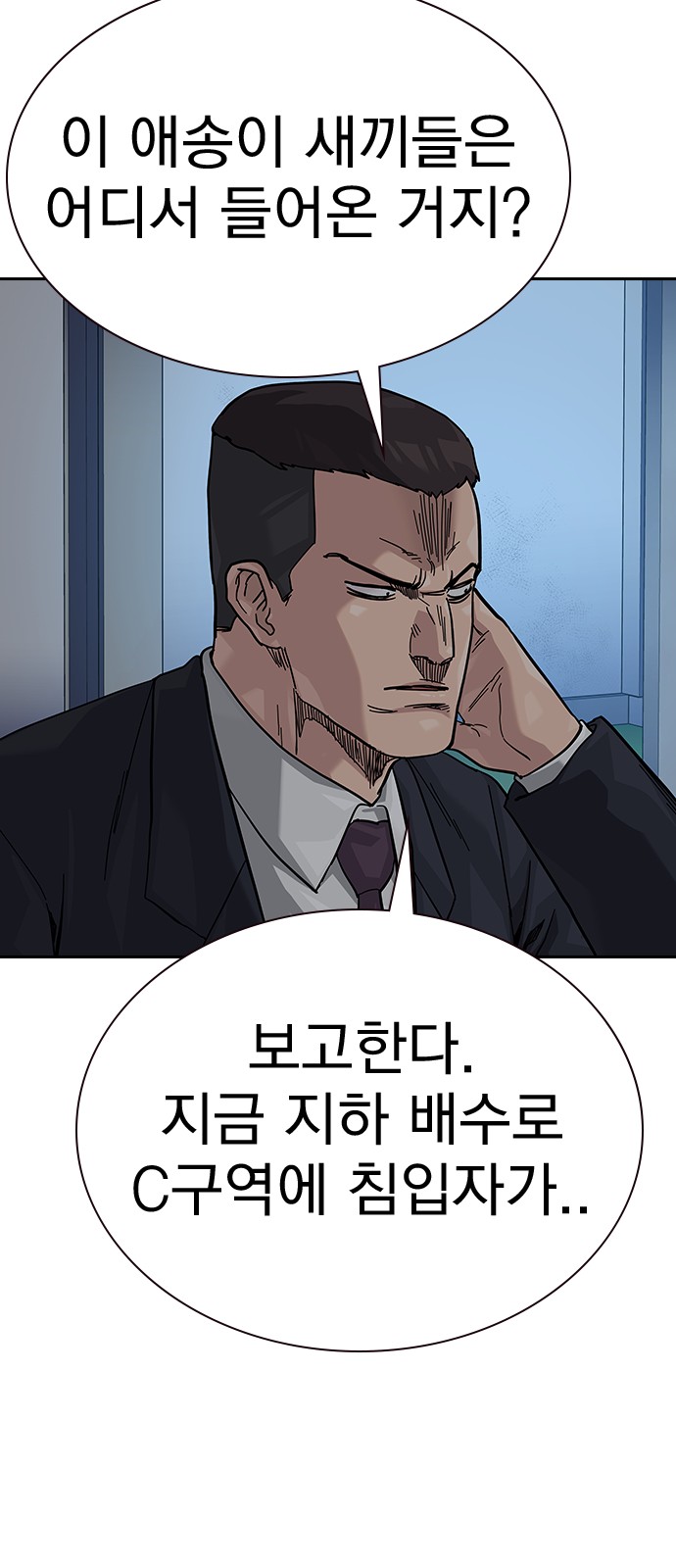 95 페이지