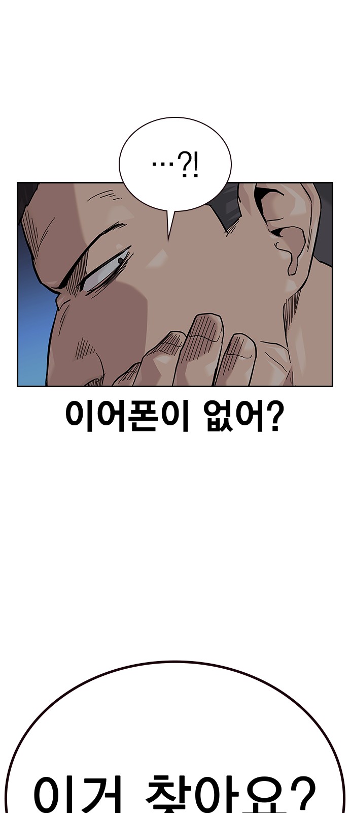96 페이지