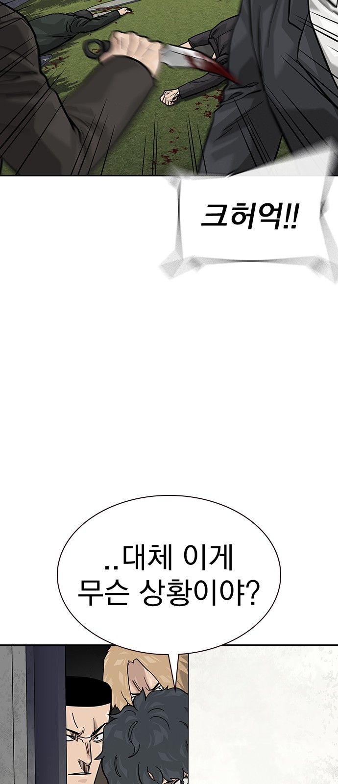 117 페이지