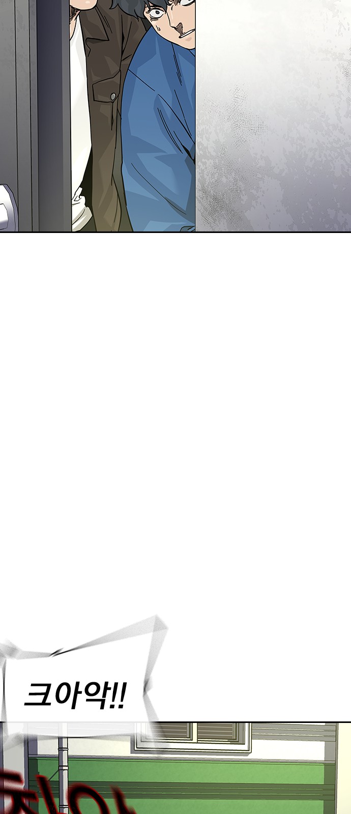 118 페이지