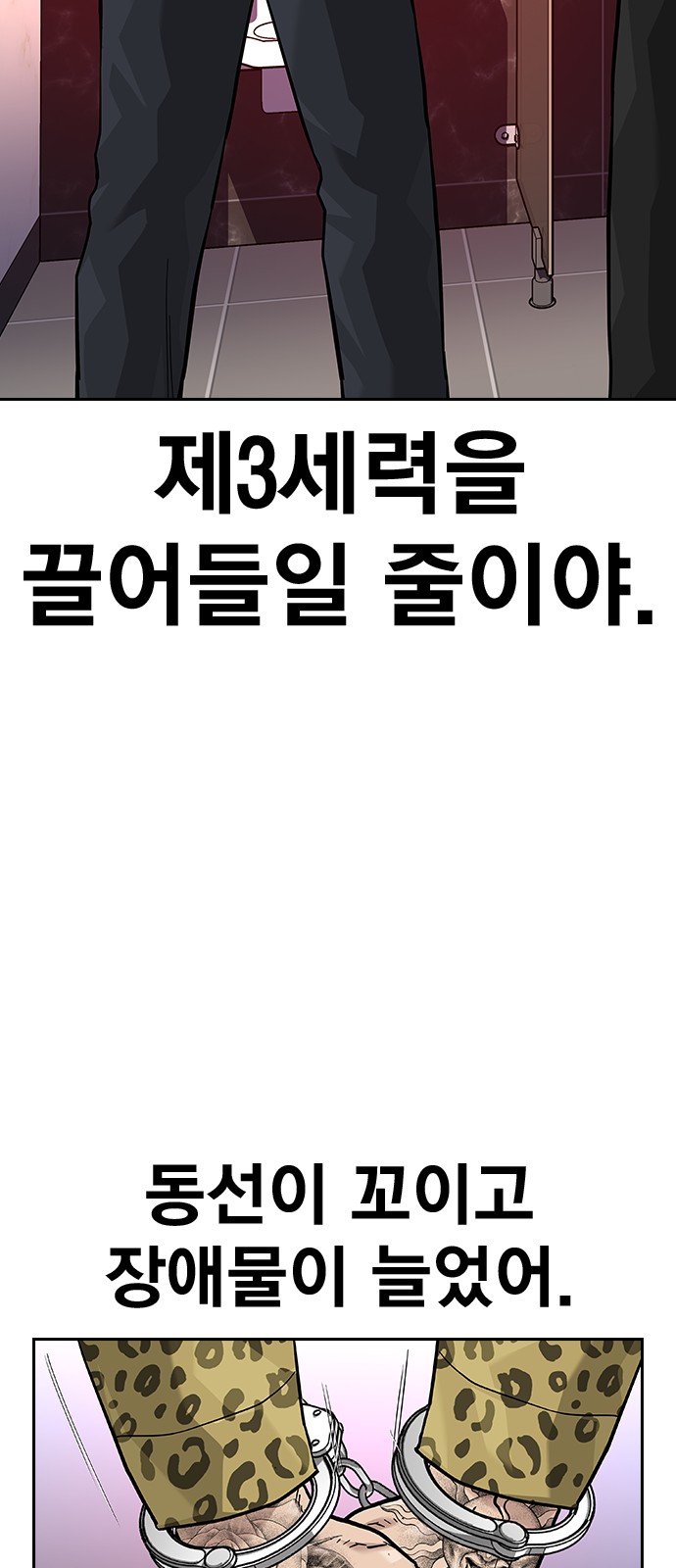 126 페이지