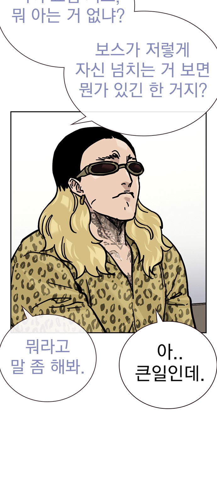 27 페이지