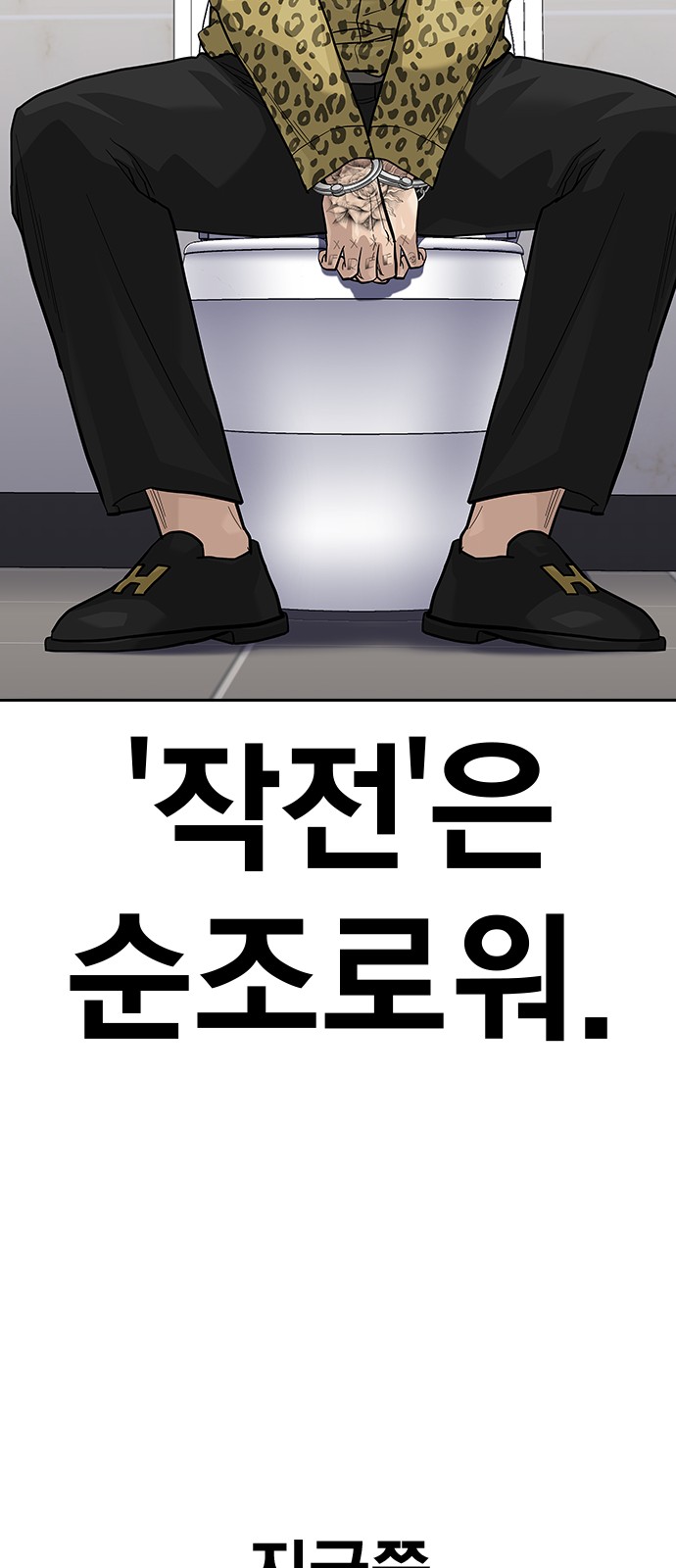 39 페이지