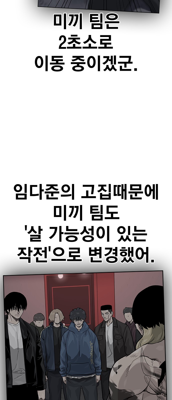 41 페이지