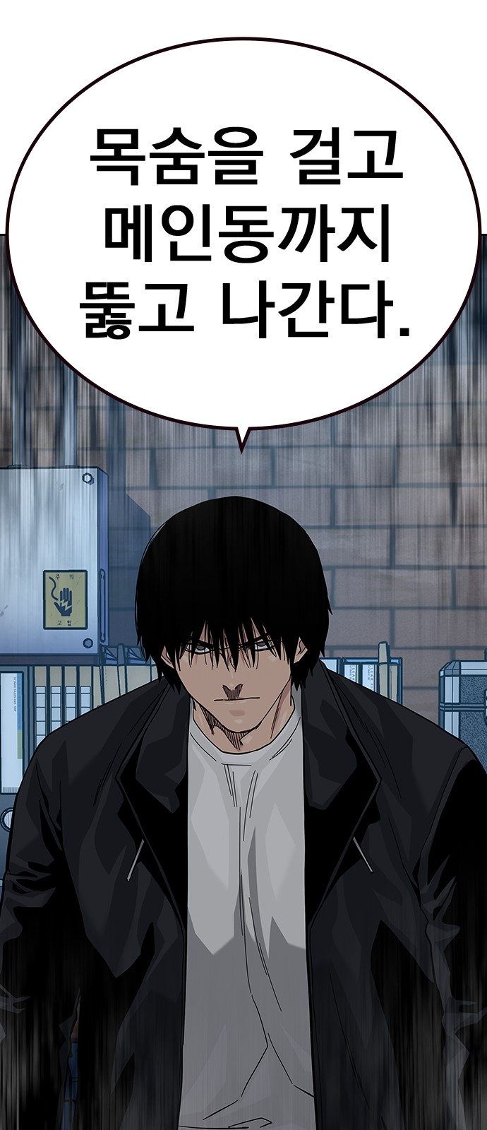 103 페이지
