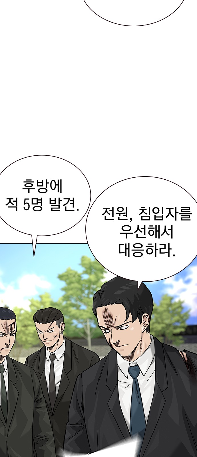 120 페이지