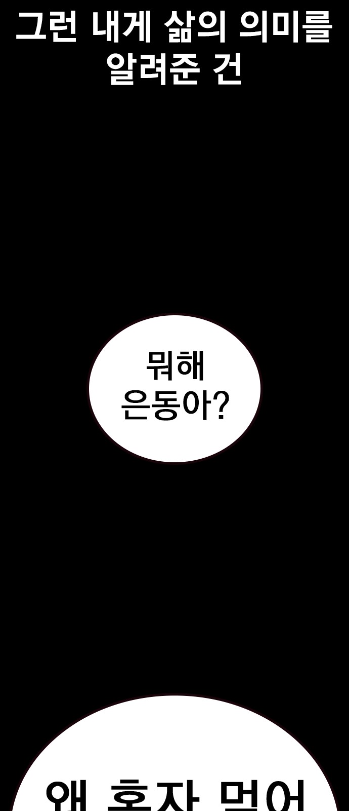 124 페이지