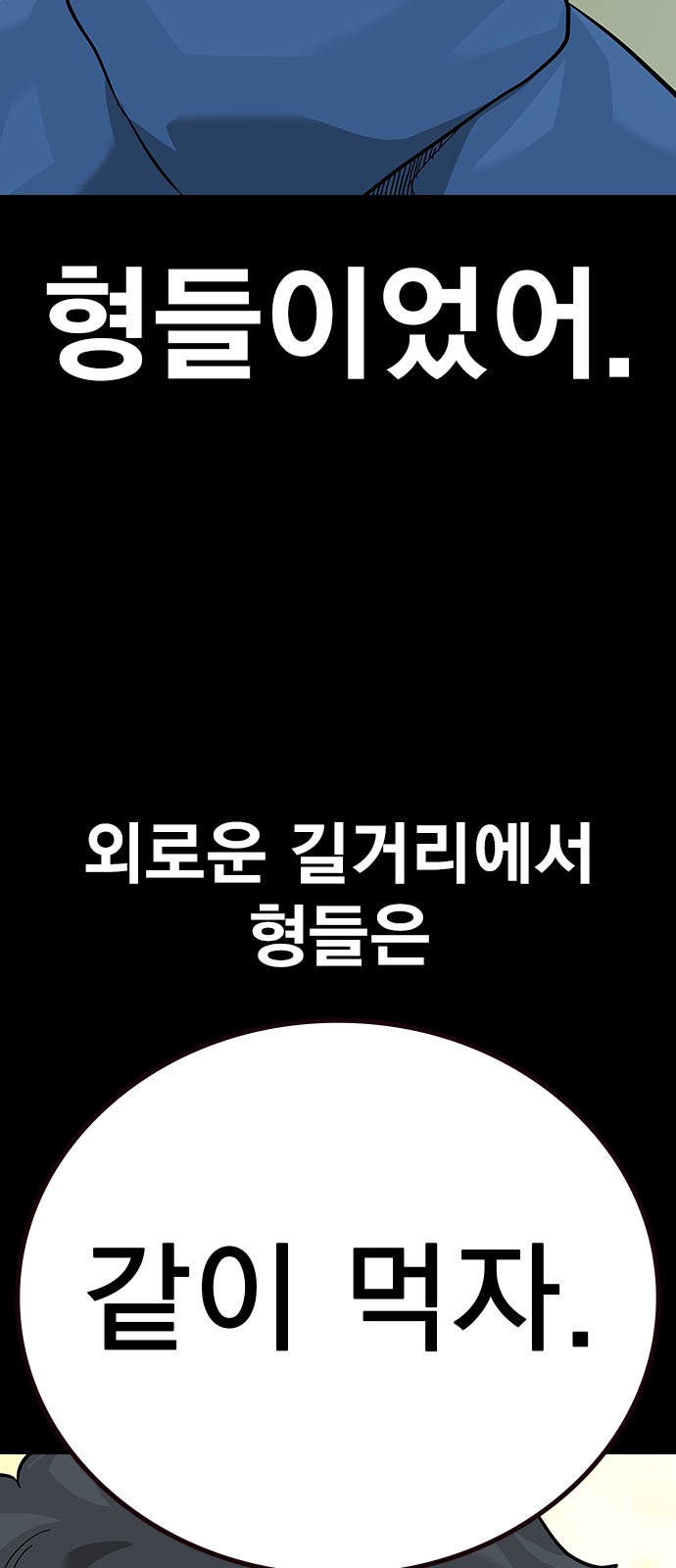 126 페이지