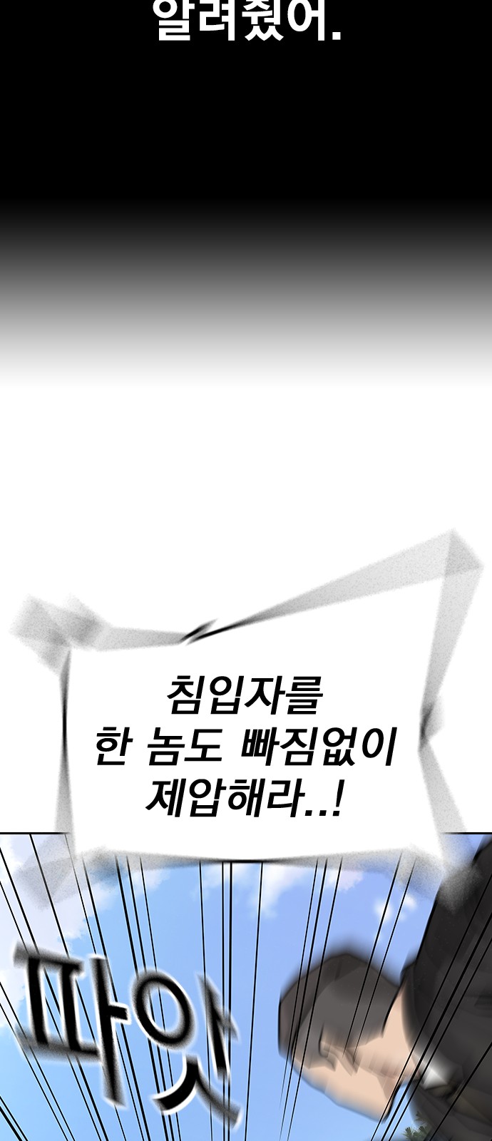 129 페이지
