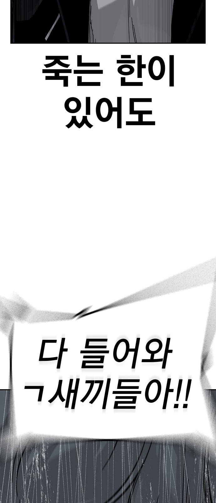 132 페이지