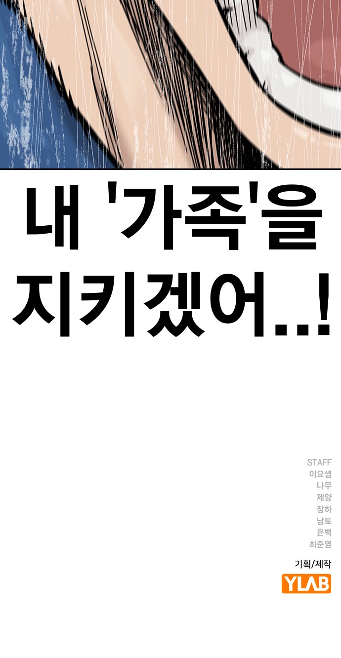 134 페이지