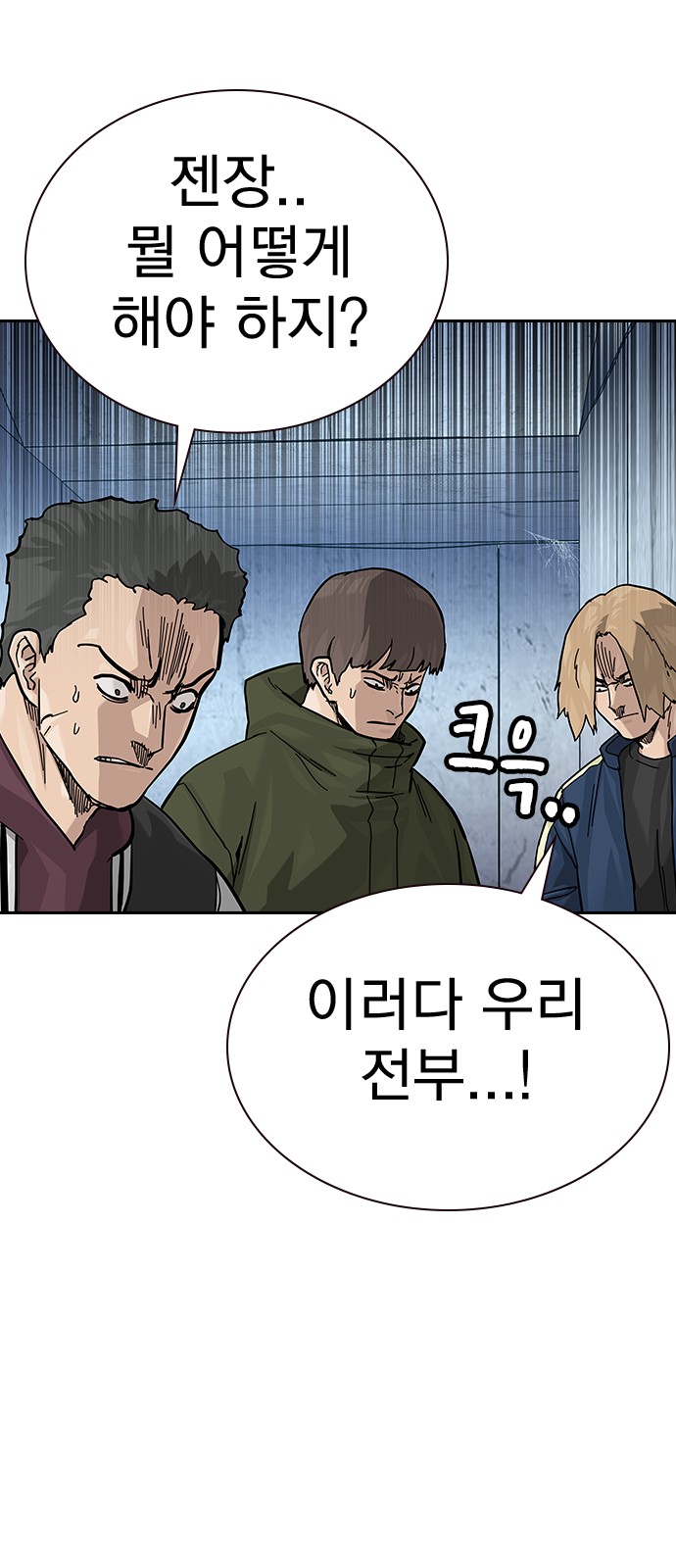 30 페이지