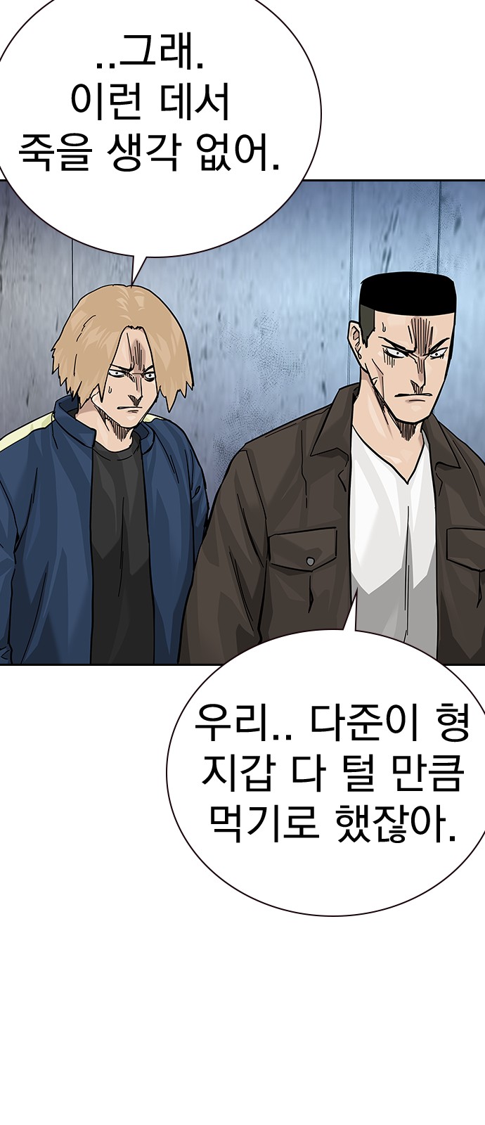 36 페이지
